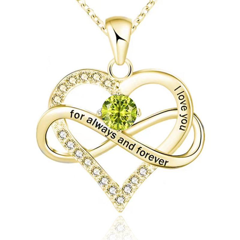 Always and Forever Birthstone Necklace